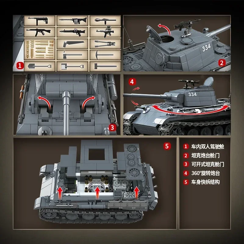 WW2 النموذج العسكري النمر Ausfuhrung G Sd.Kfz.171 جنود الدبابات سلاح ألعاب مكعبات البناء هدايا الأولاد الأطفال