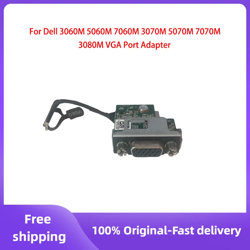 สำหรับ Dell 3060ม. 5060ม. 7060ม. 3070ม. 5070ม. 7070ม. VGA 15พิน3080ม. การ์ดสายเคเบิลอะแดปเตอร์ CN-0N8RCT ของแท้