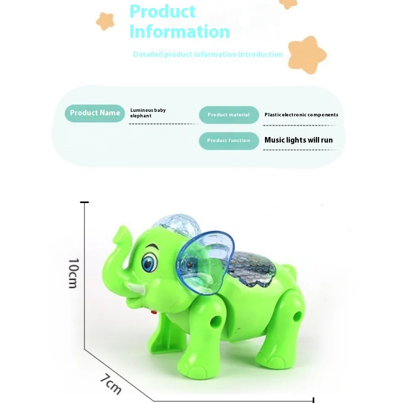 1pcs Kids Funny Lighting Walking Elephant With Music And Light Interactive Toy Kids Funny Electronics Toy Birthday Gift