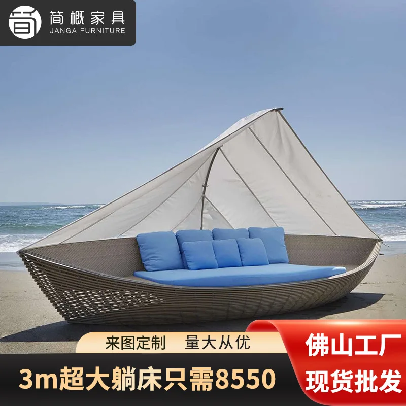 Sailing Sofa Resort with Awning Outdoor, Rattan Furniture