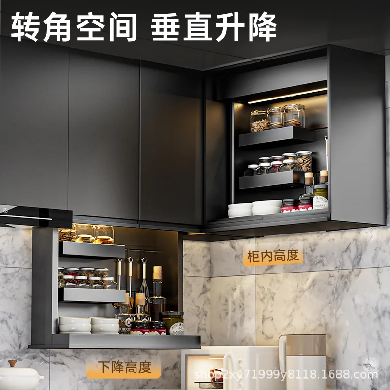 Electric kitchen lift-up hanging basket, hanging cabinet, cabinet, pull-out basket, alloy cabinet, spice storage rack, storage b