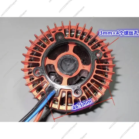 Бесщеточный двигатель 6010 130KV для DJI