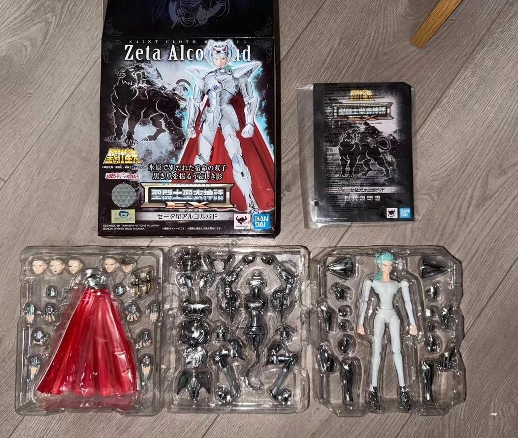 

Soul Limited Holy Cloth Myth EX Nordic God Warrior White Tiger Kaiyang Star Shadow Badu