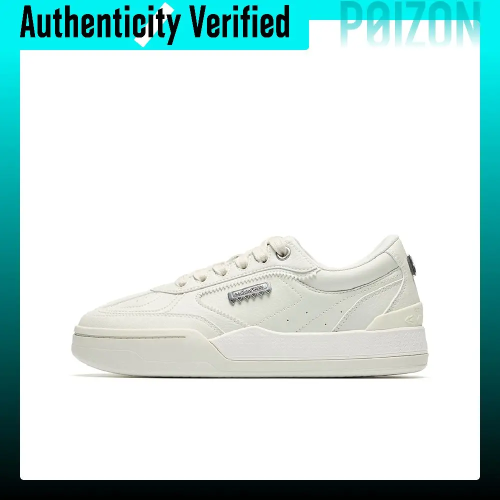 ANTA MOUNTAIN Skate Shoes Women's Low Top Pure Porcelain White 122631812-3