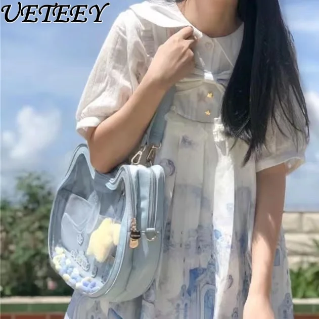 Japanese Style Original Solid Color Doll Bag Shoulder Crossbody Bag for Students Sweet Cute Girls All-Match Shoulder Bags