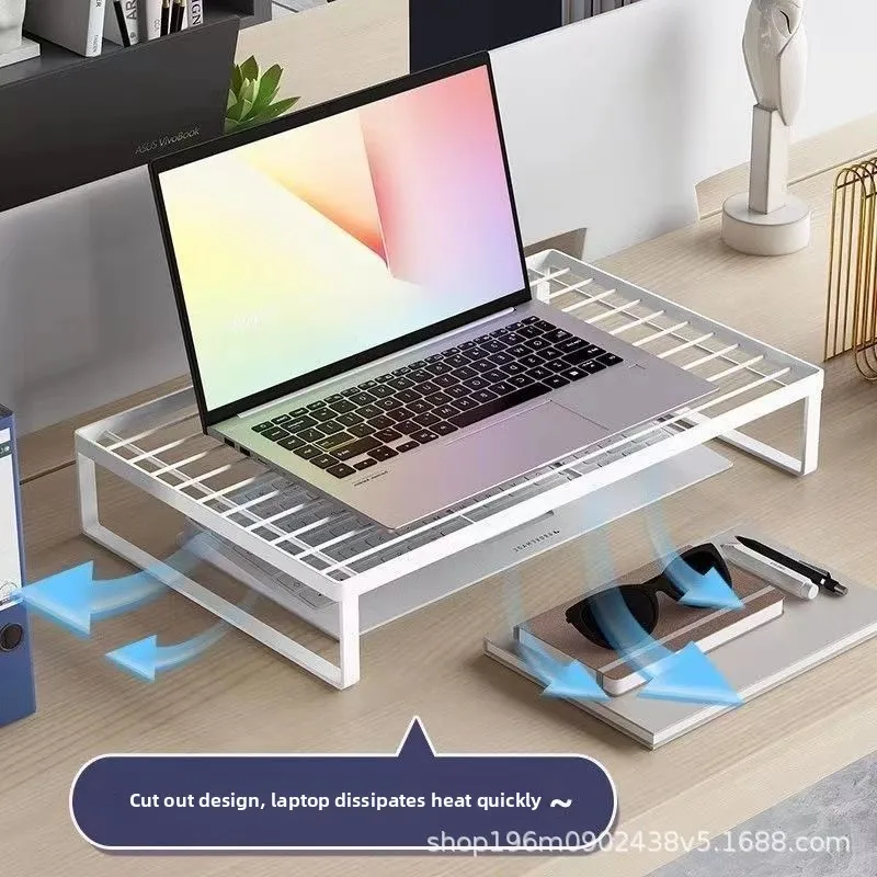 Laptop Stand Dormitory Storage Heat Dissipation Barbecue Rack Desktop Height Increase Computer Height Increase Stand