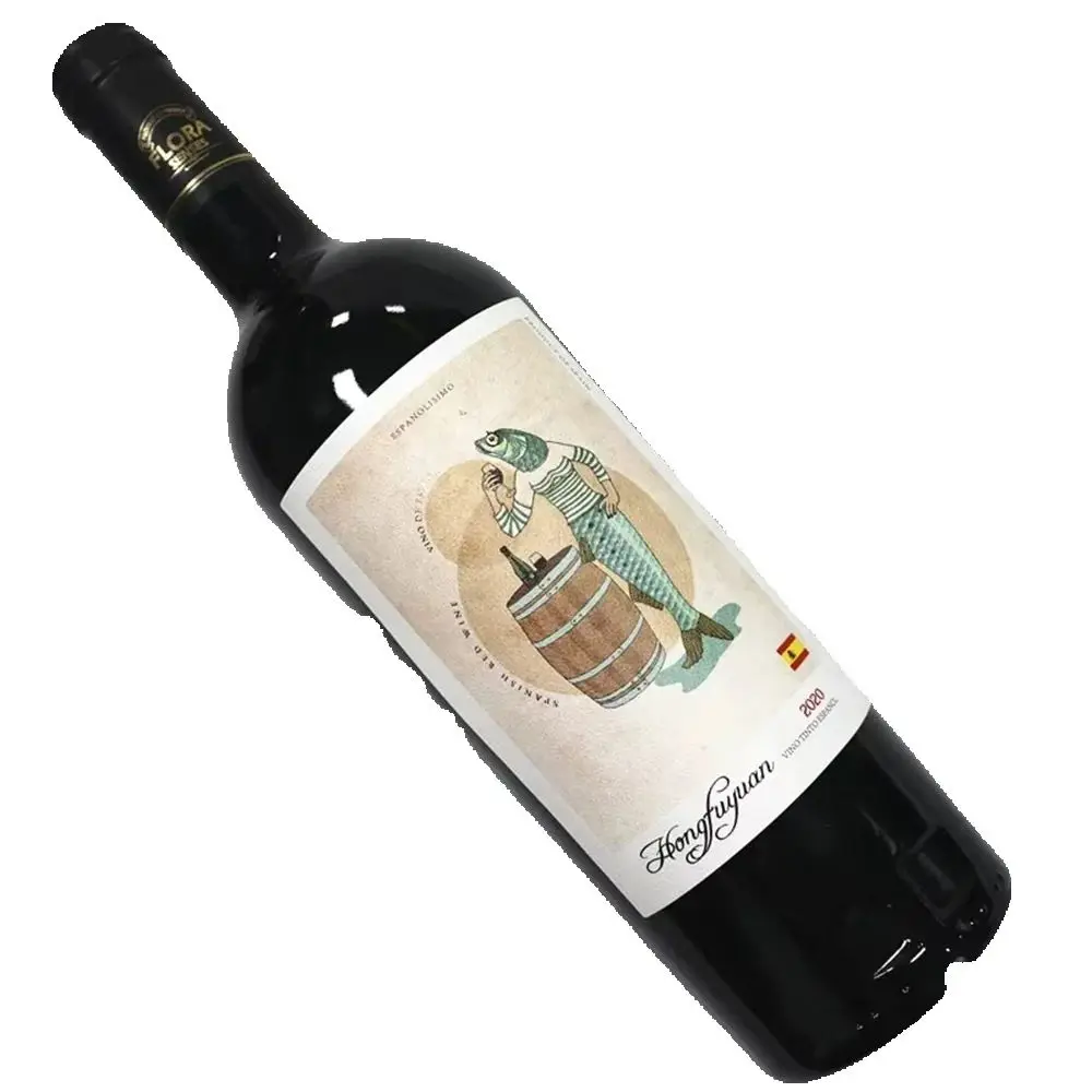Custom White Wine Labels｜Gold Foil Stamping｜Embossed Sticker