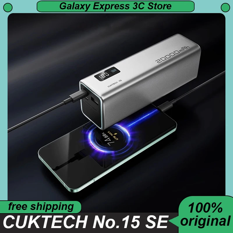 CUKTECH No.15 SE Power Bank 20000mAh Dual-port 100W MAX High Power Output Portable Screen Display Power Bank Custom Powerbank