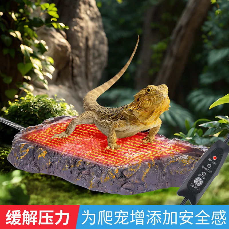 Reptile Crawling Pet Heating Insulation Cave Avoidance House Lizard Guardian Pet Snake Heating Warm Nest Parrot Platform