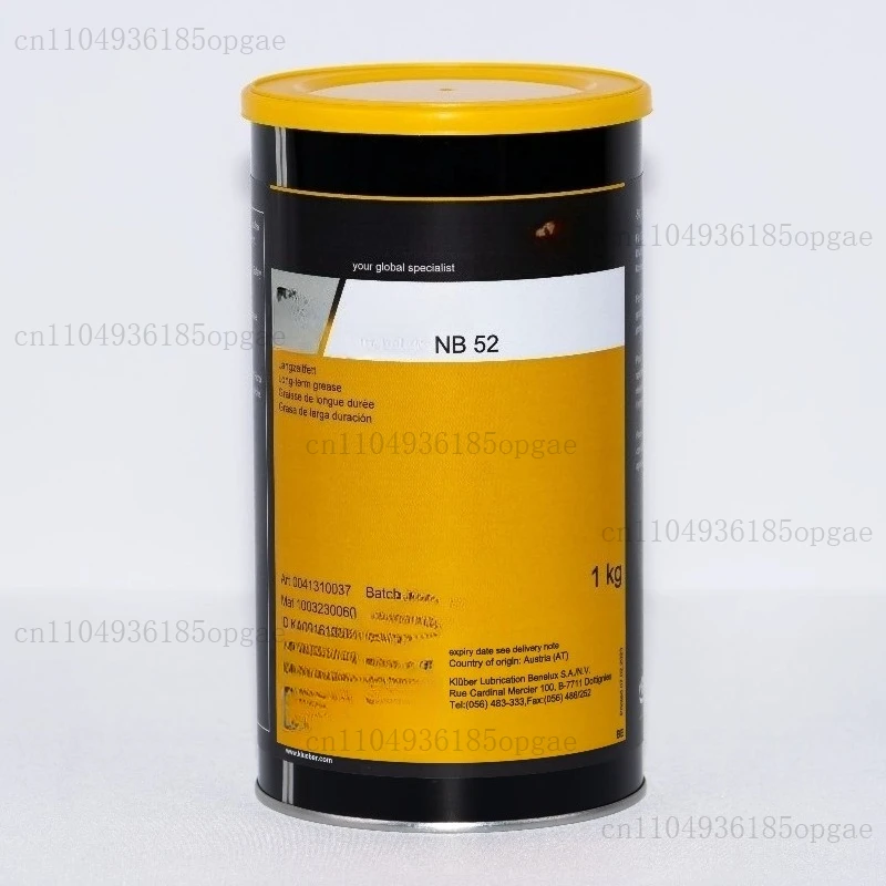 

Nbu15 Bearing Grease 1KG Industrial Lubricating Oil Water Pump Dyeing Machine Spindle Precision Gear