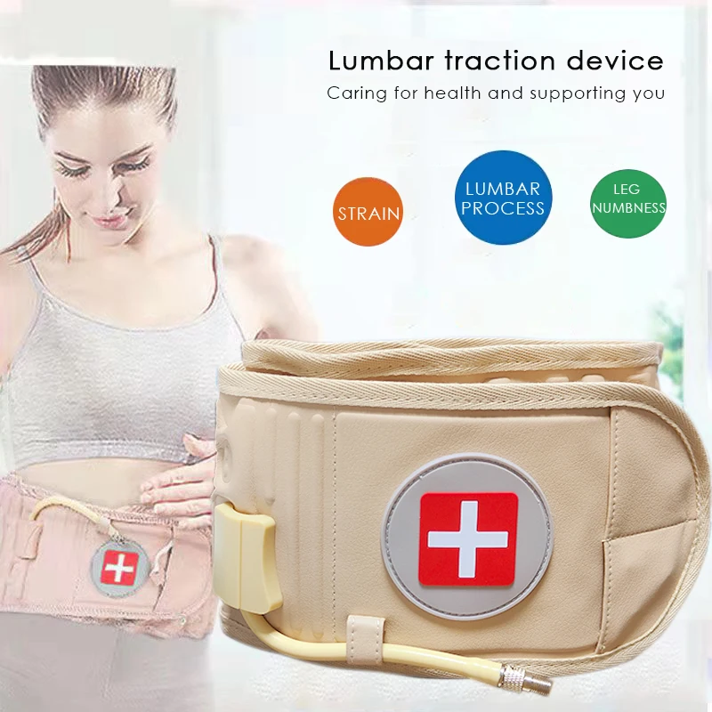 Inflatable Waist Brace Waist Fixed Belt Traction Belt Suitable for Male and Female Adult Lumbar Spine Air Traction Device