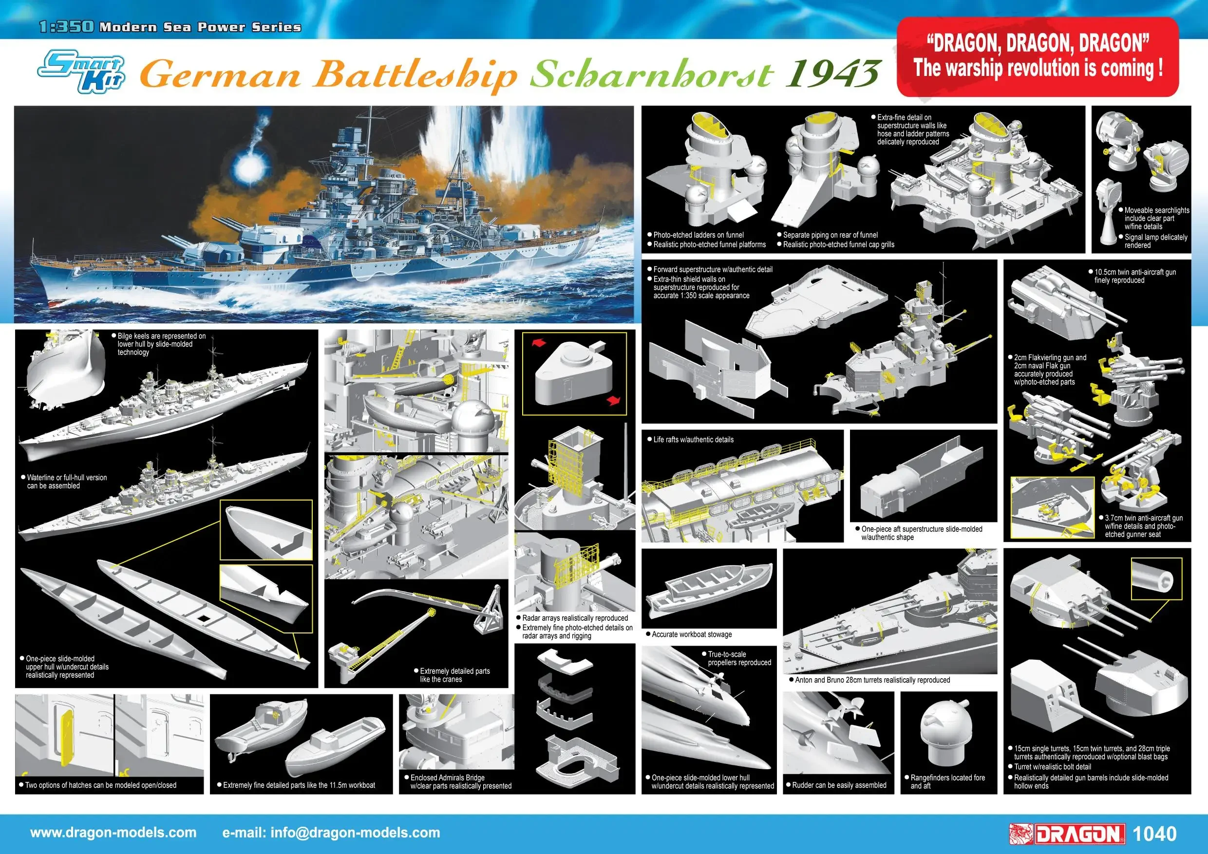 มังกร1040 1/350เยอรมันเรือรบ Scharnhorst 1943พลาสติกชุด2019