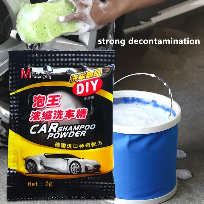 10/20PCS Car Wash Powder Auto Cleaning Shampoo Car Paint Care Coating Clean Tool Car Soap Powder Windshield Car Wash Accessories