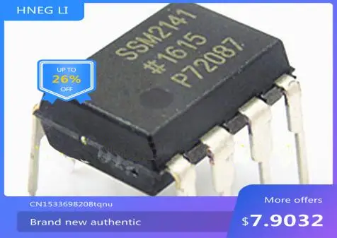 

Freeshipping SSM2141PZ SSM2141P SSM2141