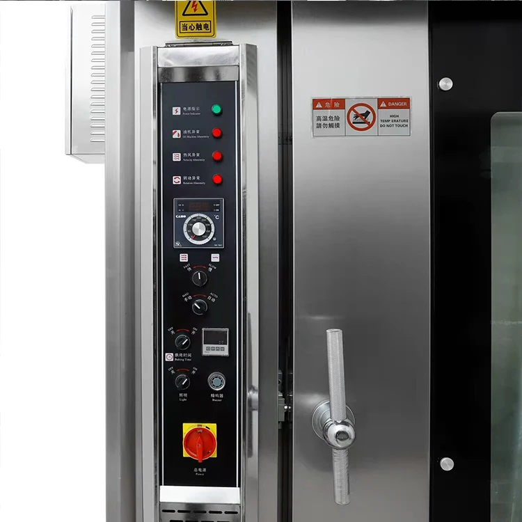 32 Trays Electric Gas Bread Making Machine Rotary Oven With Trolley for Bakery