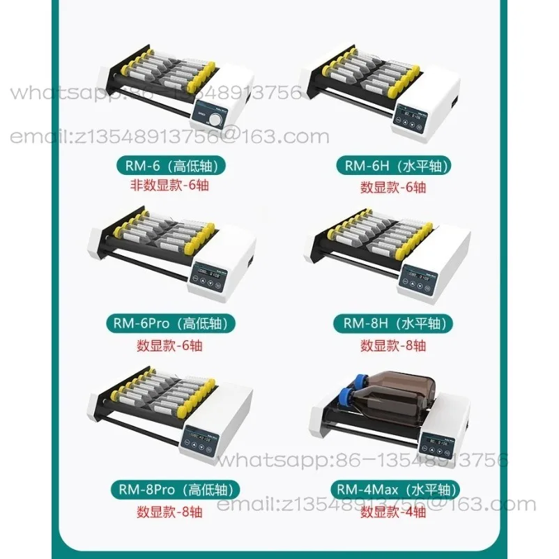 Roller Mixer Multi-tube Rolling Mixer Blood Collection Tube Shaker Digital Display Blood Mixer