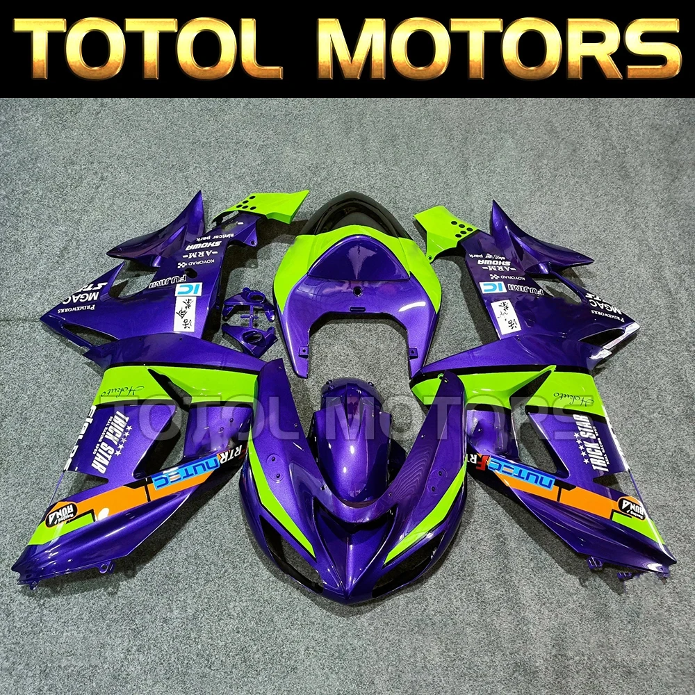 

Motorcycle Fairings Kit Fit For zx-10r 2006 2007 Bodywork Set High Quality ABS Injection NEW Ninja Green