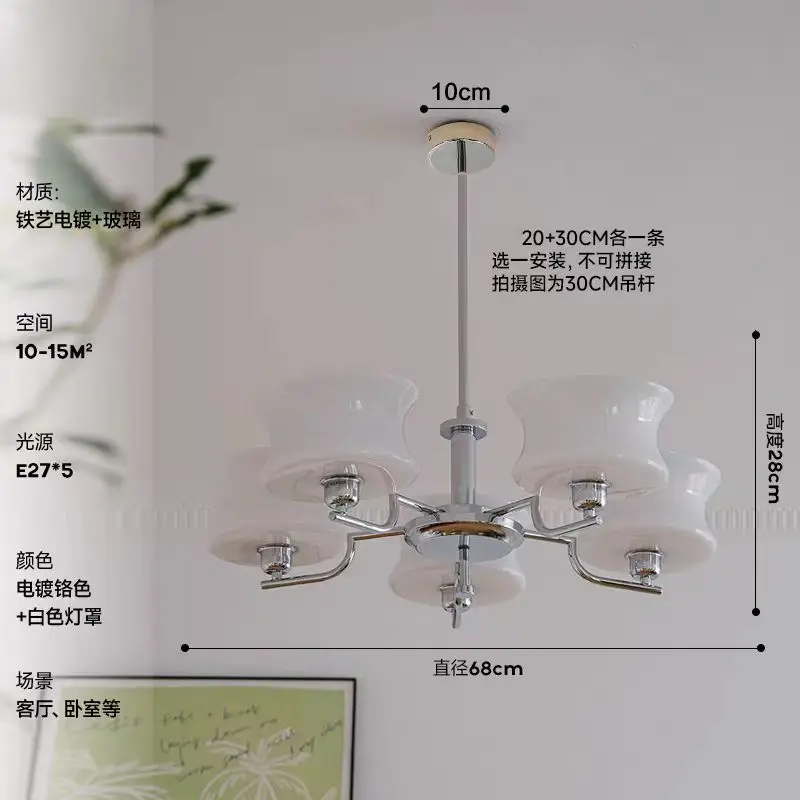 Belue Kroonluchter Frans melkwit glas licht Mid Century Bauhaus lamp slaapkamer studeerkamer woonkamer designer interieurverlichting