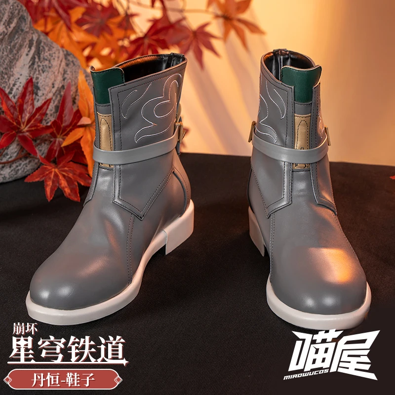 

Honkai: Star Rail Dan Heng Cosplay Shoes Leather Boots Short Tube Universal Combat Unisex Role Play Use Accessories