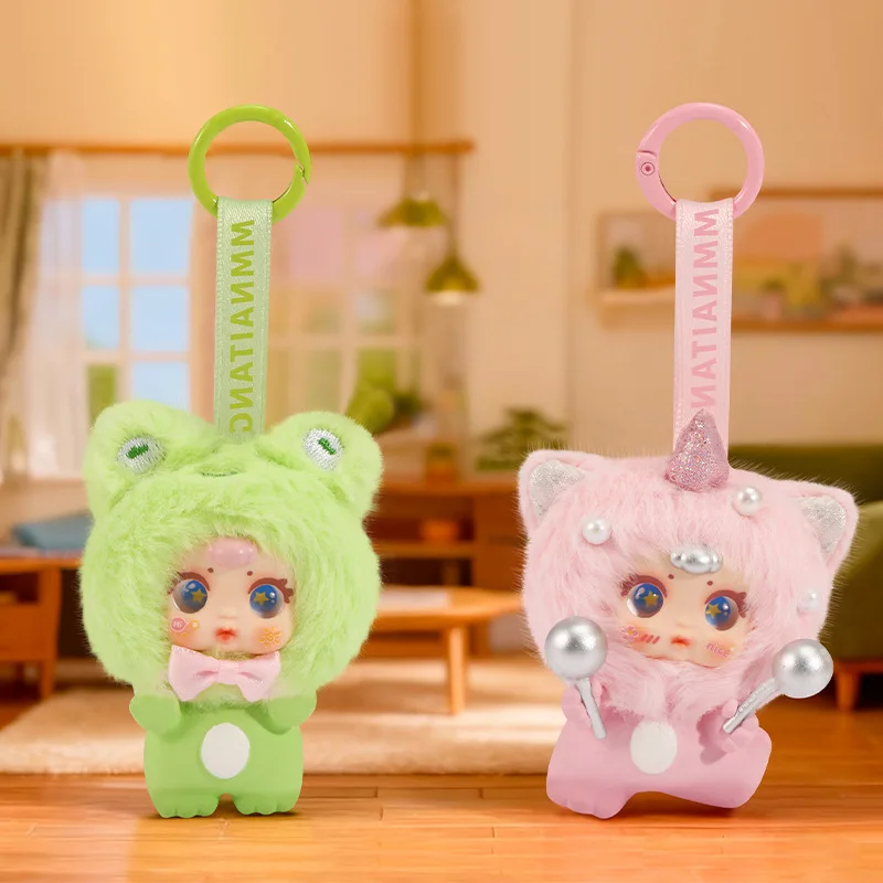 Gnatianmm New Plush Keychain Animal Plush Blind Box Creative Small Gift Cute Bag Pendant For Women Portable Bag Decoration view 3