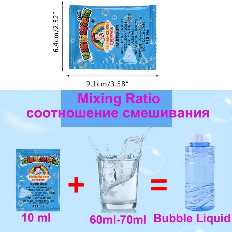 20 piezas jabón de agua, recargas de burbujas líquidas, juguetes, burbujas, materiales de jabón concentrado de agua, 10ml para pistola burbujeante, juguete de repuesto