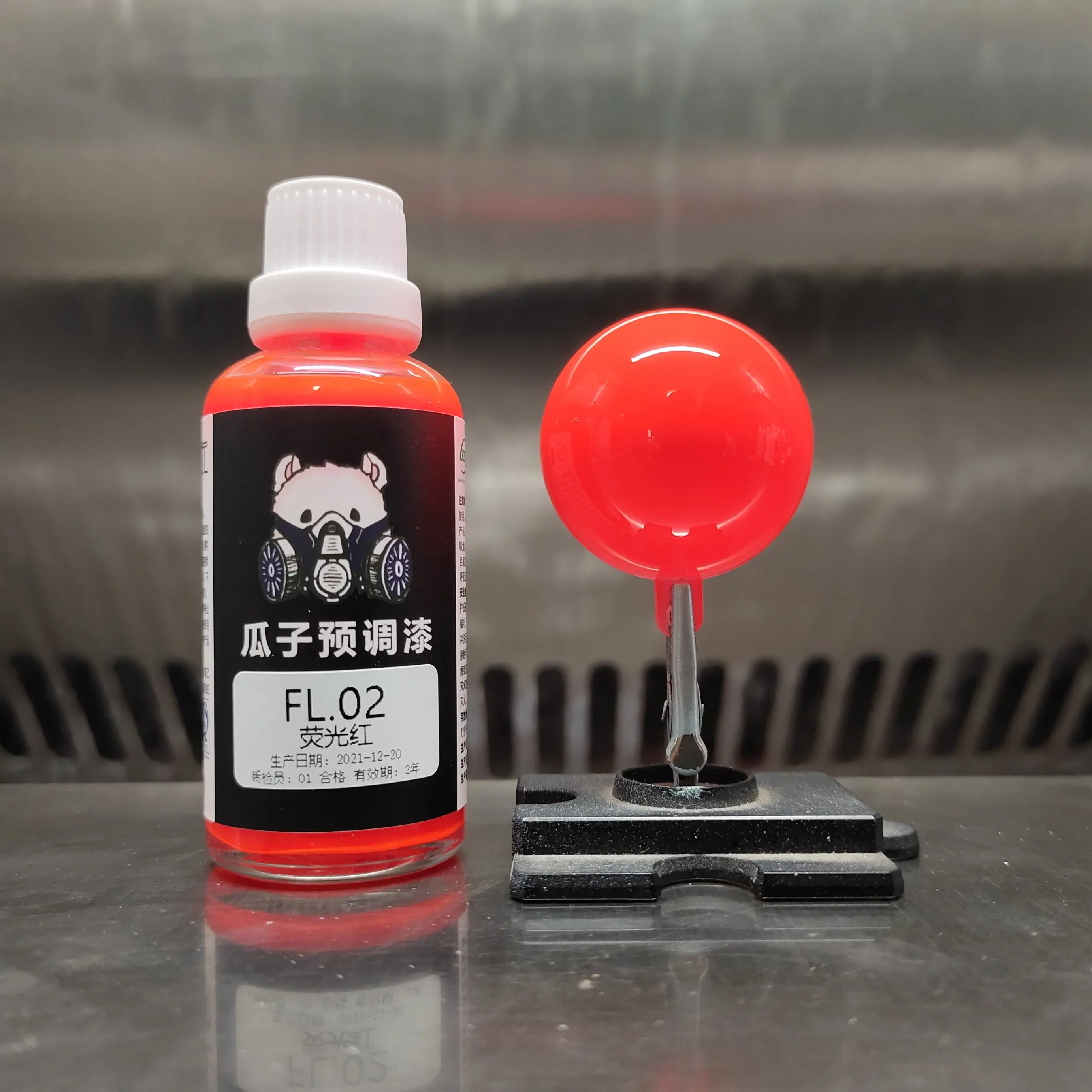 Paint FL.02 Fluorescent Red Pre-adjusted No Dilution Needed Model