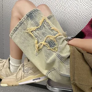 şortlar için en çok satılan 12 - sarı no. 6