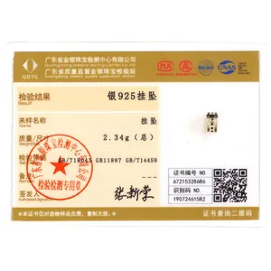 En çok satılan 12, daisy-mae-no. 1