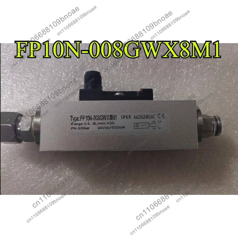 Flow switch, FP10N-008GWX8M1
