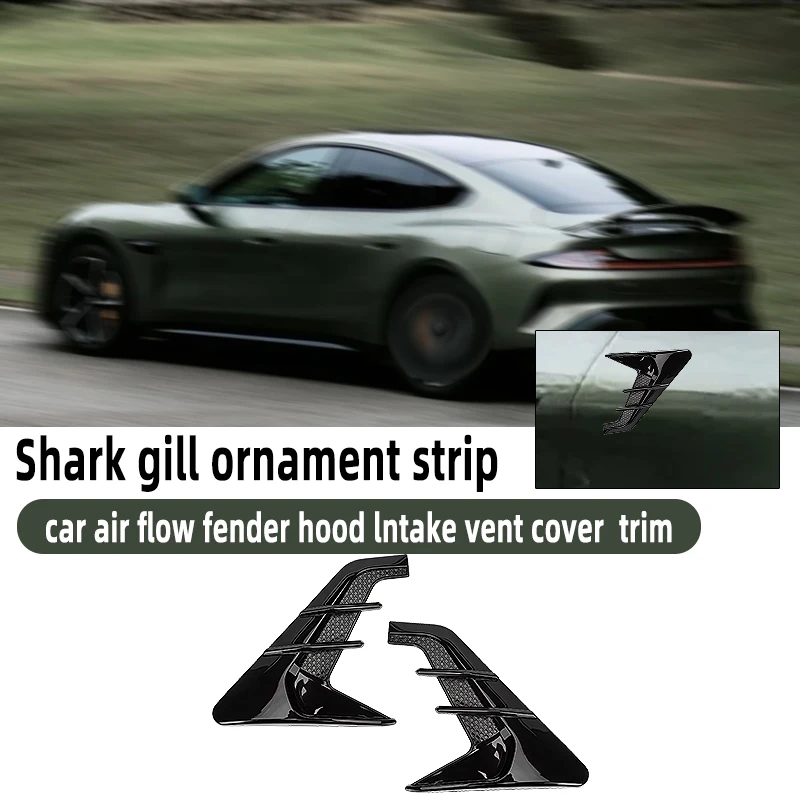 

Universal Car Air Flow Fender Hood Intake Vent Cover Trim Carbon Fiber Side Wing Decals Body Shark Gill Ventilation Sticker