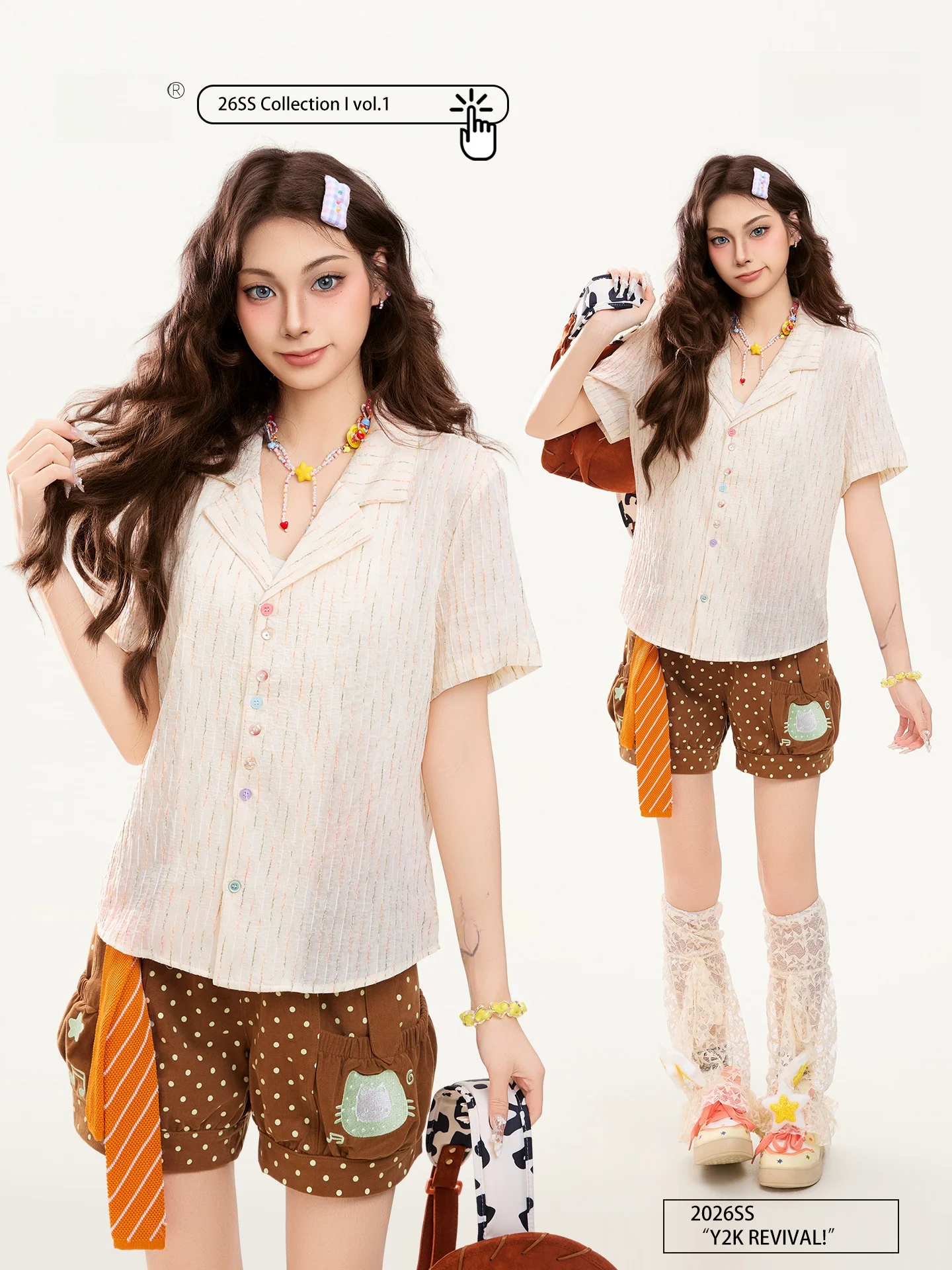 

Женская рубашка PBB Lazy Style в полоску, американского повседневного стиля, с коротким рукавом, на пуговицах, свободного кроя, прозрачная, укороченная, милый топ