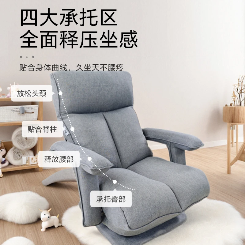Single lazy sofa armrest simple rotating sofa living room balcony bedroom can lie down can sleep leisure