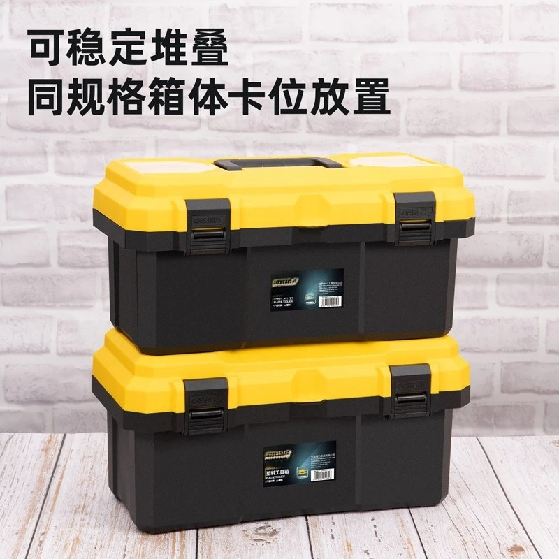 18-Inch large art storage box, electrician maintenance small parts tool
