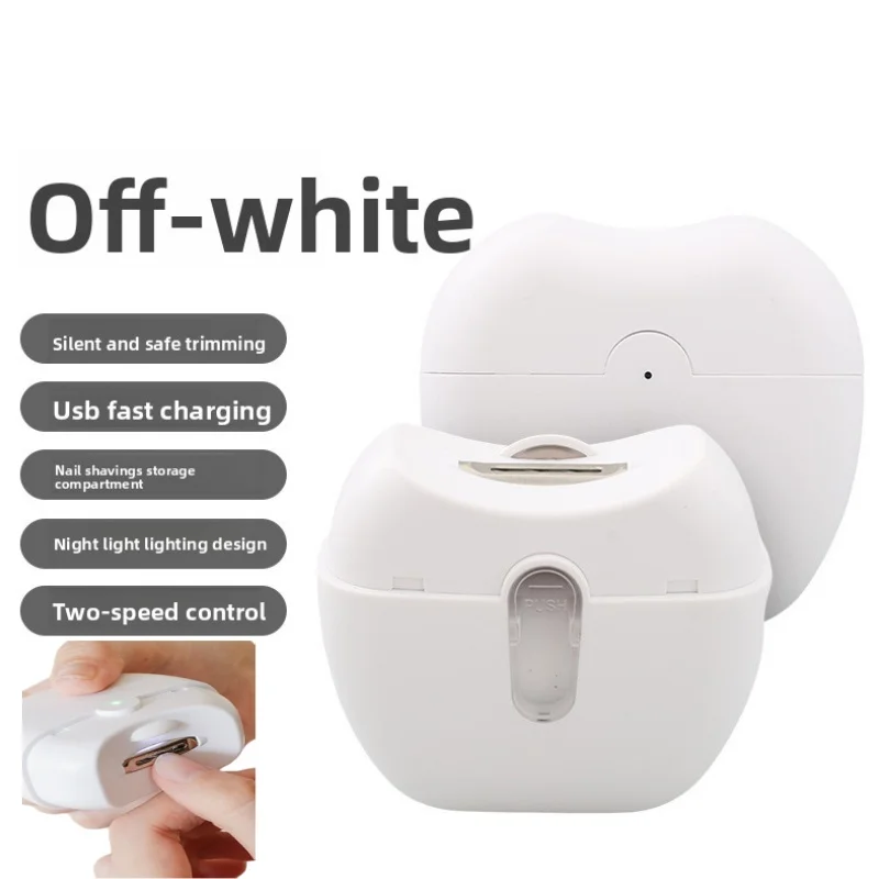 

Электрический триммер для ногтей с функцией шлифовки и полировки, с подсветкой, автоматический, перезаряжаемый, для маникюра, для детей и взрослых