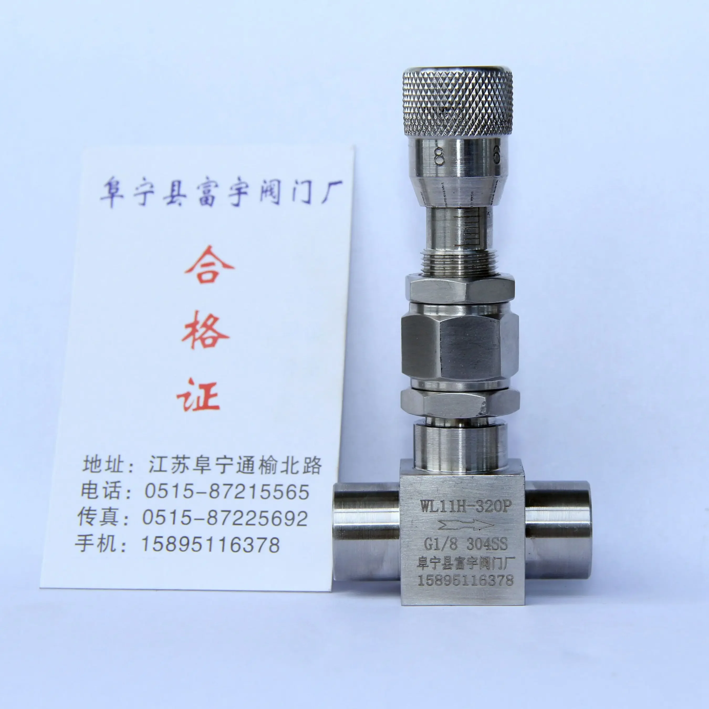 

Scale Micro Control Valve Micro Control Valve Flow Control Valve WL11H-320P G1/4 G1/8