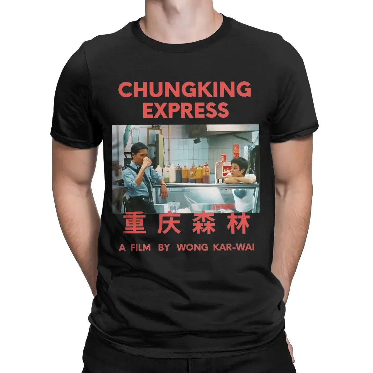 Men's Chungking Express Wong Kar Wai T Shirts Cotton Clothing Funny Short Sleeve O Neck Tee Shirt Printed T-Shirts