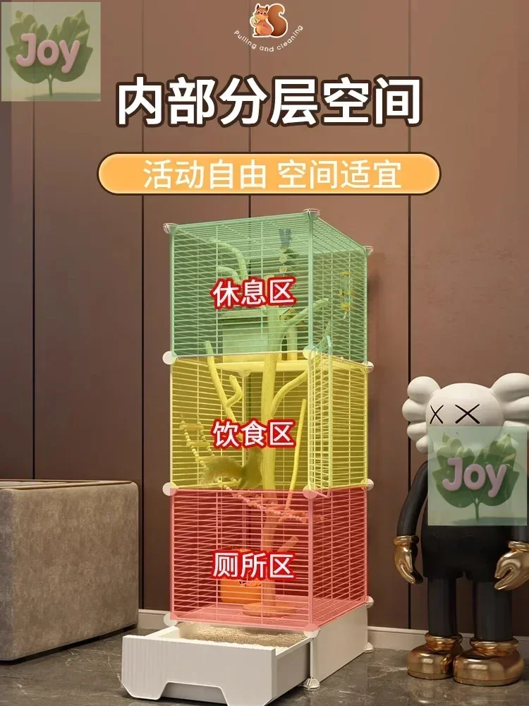 

Squirrel cage large household flower branch mouse honey kangaroo special luxury three-story large villa chinchilla cabinet cage