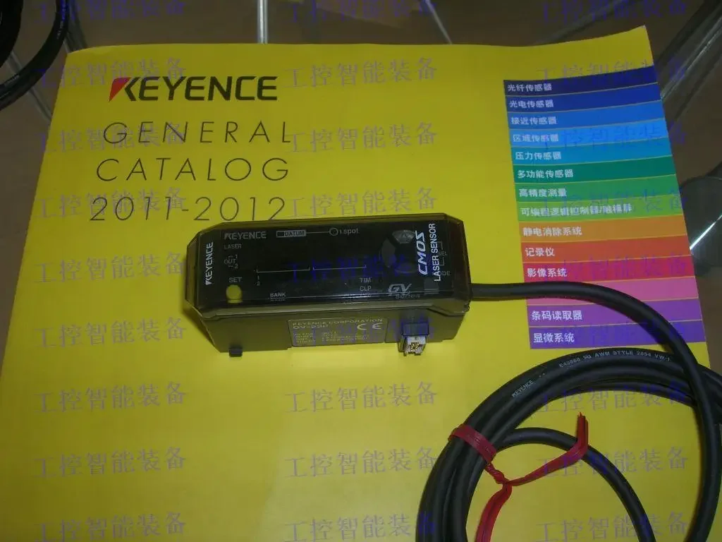 2025 October * New … - image