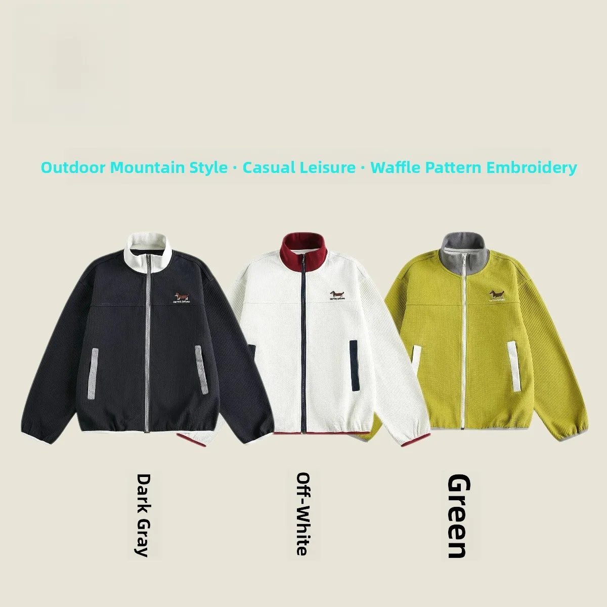 

Весна 2026: Мужской модный кардиган-свитшот с воротником-стойкой и цветными вставками, вышитый, для пар, повседневная одежда