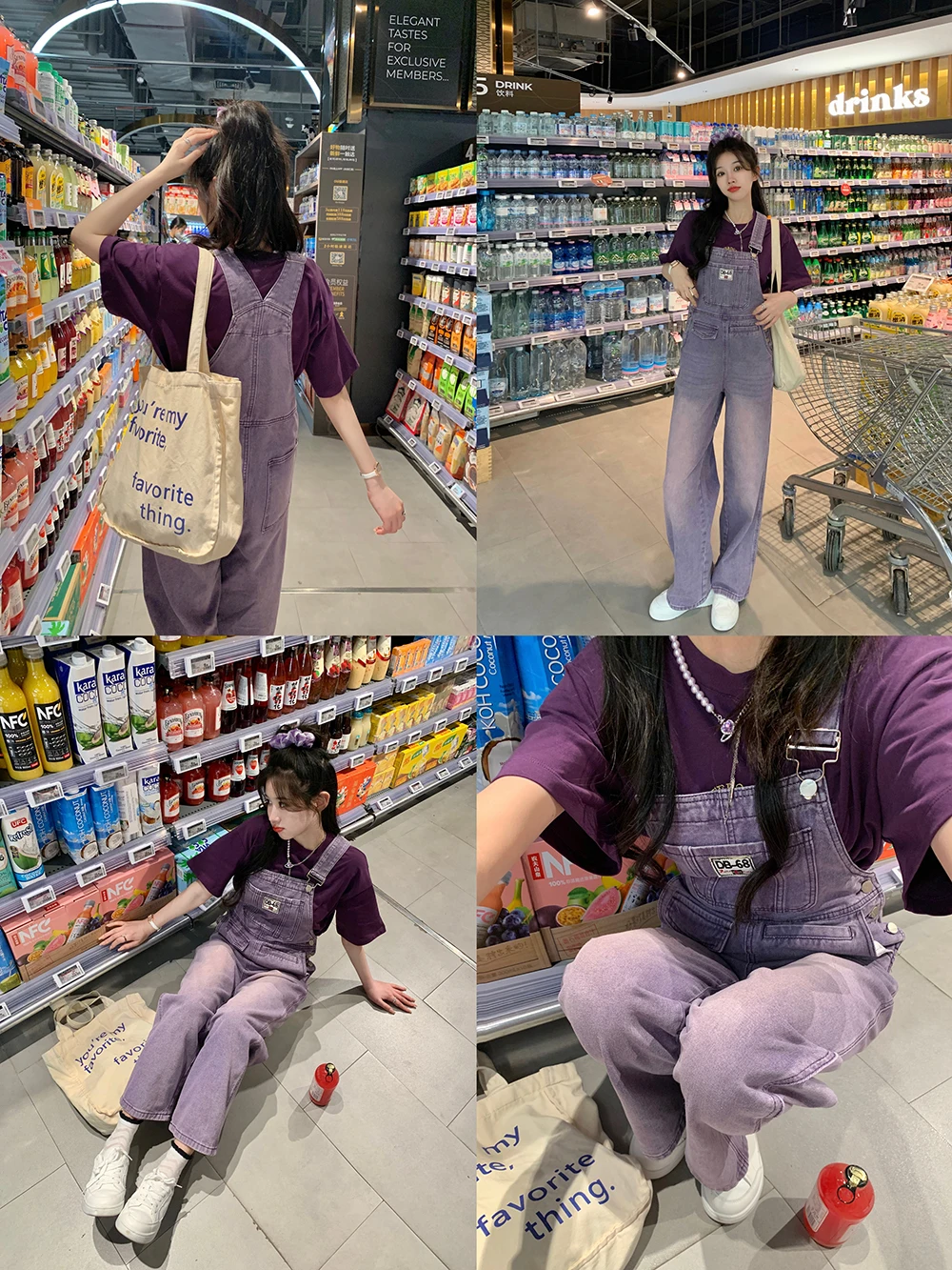 Vintage Women Denim Jumpsuit 2024 Korean Style Purple Casual Loose Straight Jeans Spring Autumn Girls Strap Overall