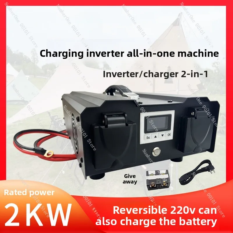 2000W Charging Inverter All-in-One 24V48V60V72V to 220v Bidirectional Inverter Energy Storage Car Power Supply