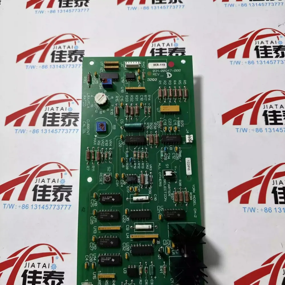 جديد لقطع غيار مكيف الهواء المركزي في يورك 03100947000 031-00947-000 التحكم الحالي