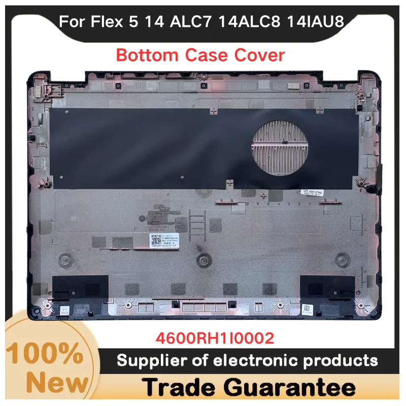New For Kailxuling Flex 5 14 ALC7 14ALC8 14IAU8 D Shell Bottom Case Cover 4600RH1I0002