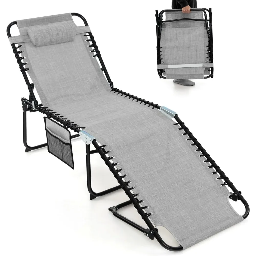 Patio Lounge Chairs for Outside - Folding Tanning Chair w/Headrest, 4 Adjustable Positions, Side Pocket, Outdoor Chaise