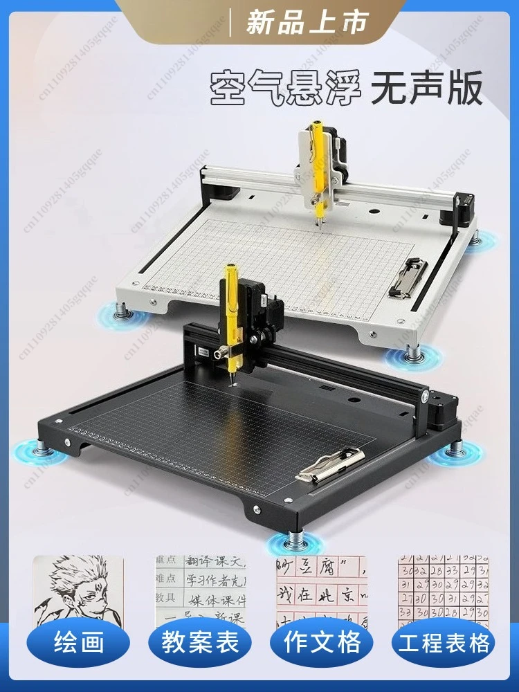 Automatische Schreibmaschine, Zeichenroboter für Briefe, Grußkarten, DIY-Hausaufgaben, Plotter – Detail 2