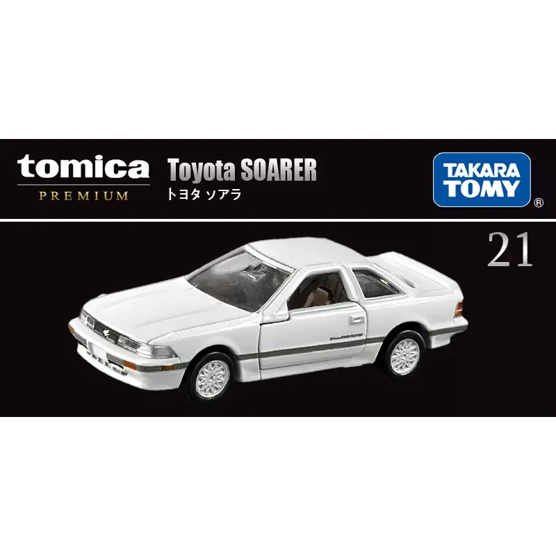 Takara Tomy Tomica Premium TP21 Toyota SOARER Diecast Model Car New in Box