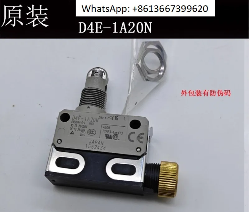 Travel Switch Limit…