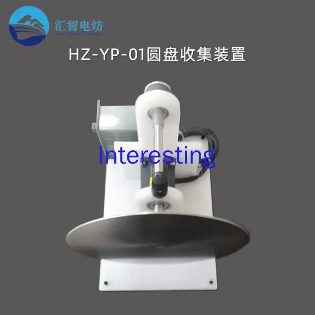 Collector Nanofiber Digital Display Speed Adjustment Electrostatic Spinning Electrospinning Rotating Disc