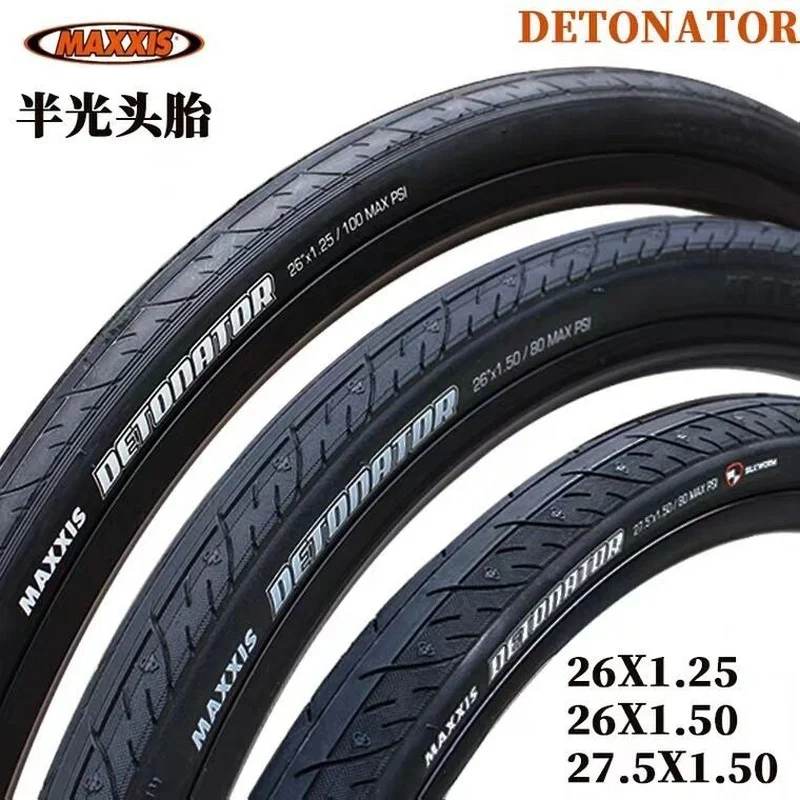  26 MTB Bicycle Tires Detonator Ultralight Tire 26*1.0/1.25/1.5 27.5*1.5 Half Slick Mountain Bike Tire Steel Wire Tyre