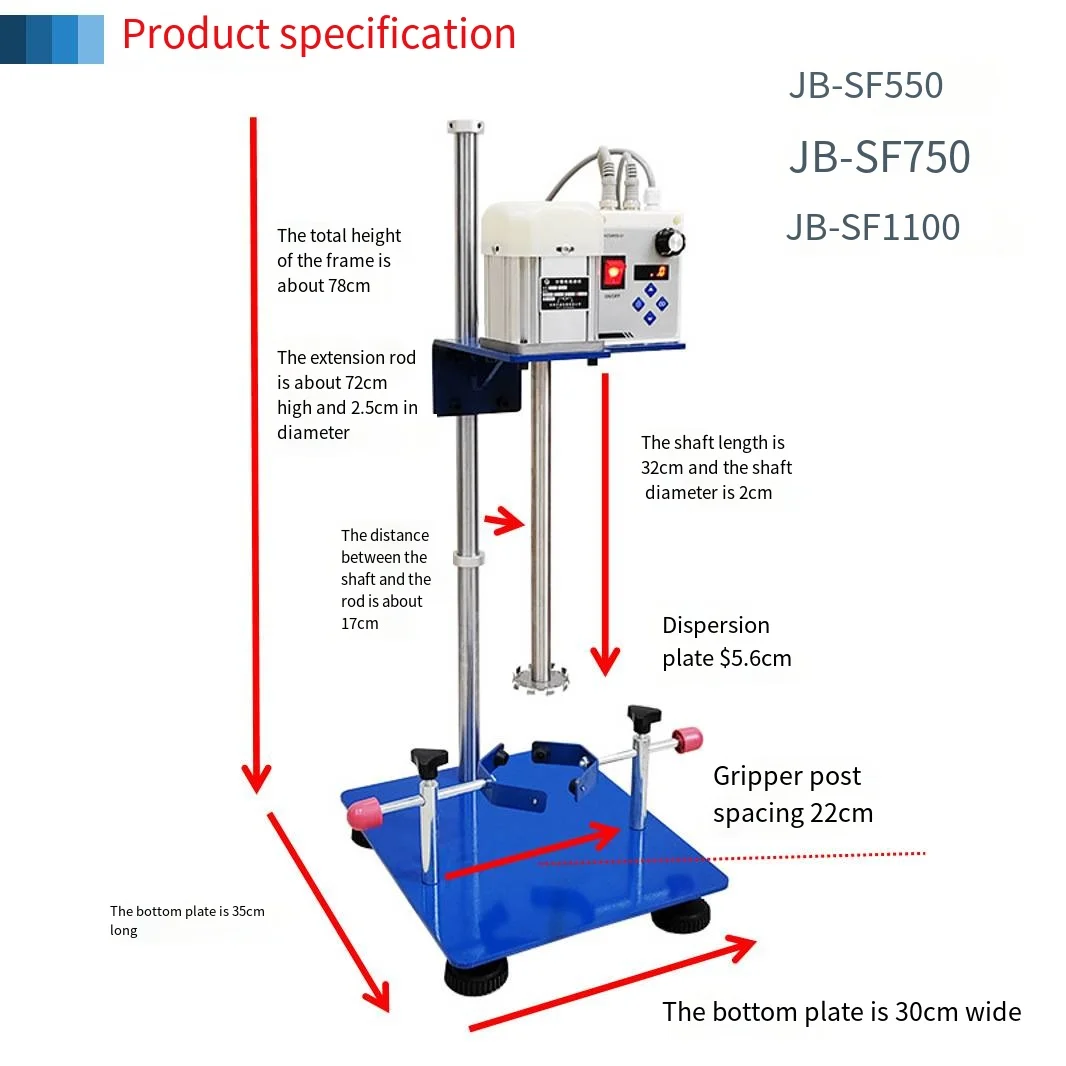 High power dispersed mixer, energy-saving motor, low speed, high torque, chemical paint and coating mixer factory    275